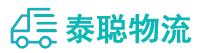 重庆到宿迁物流公司